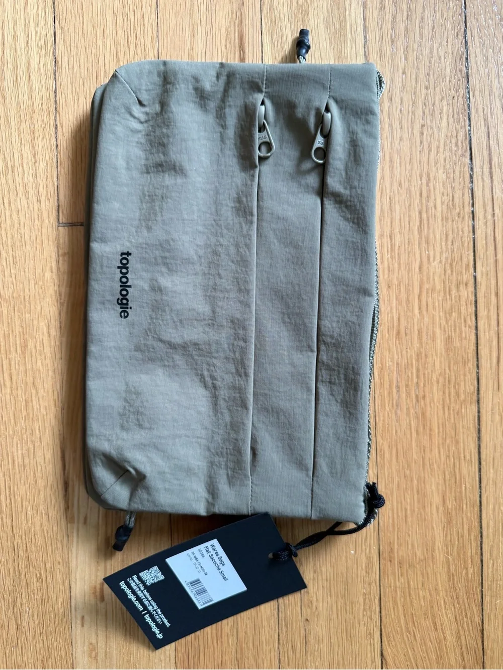 NWT: Topologie Flat Sacoche Small, Color: Moss Papery, New with tags